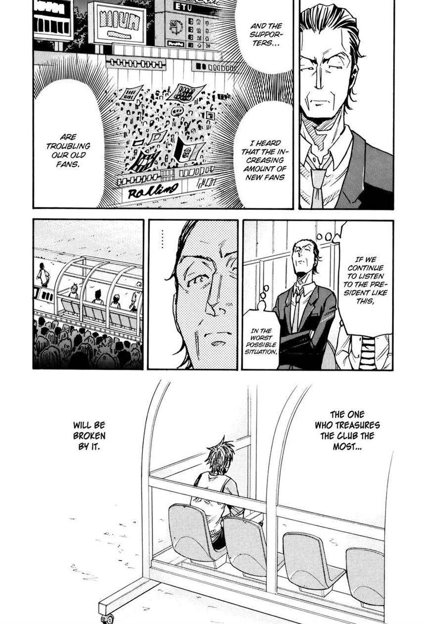 Giant Killing chapter 148 page 15