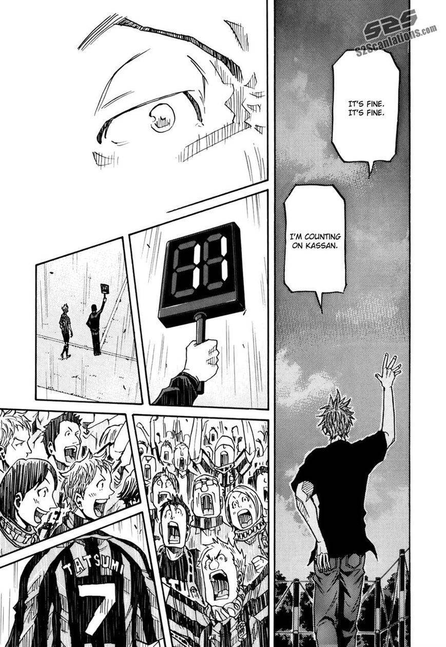 Giant Killing chapter 148 page 18