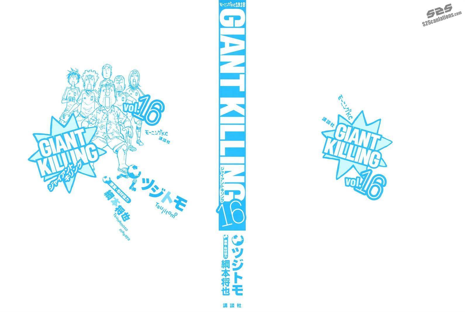 Giant Killing chapter 148 page 2