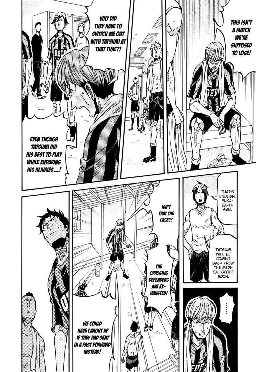 Giant Killing chapter 148 page 21