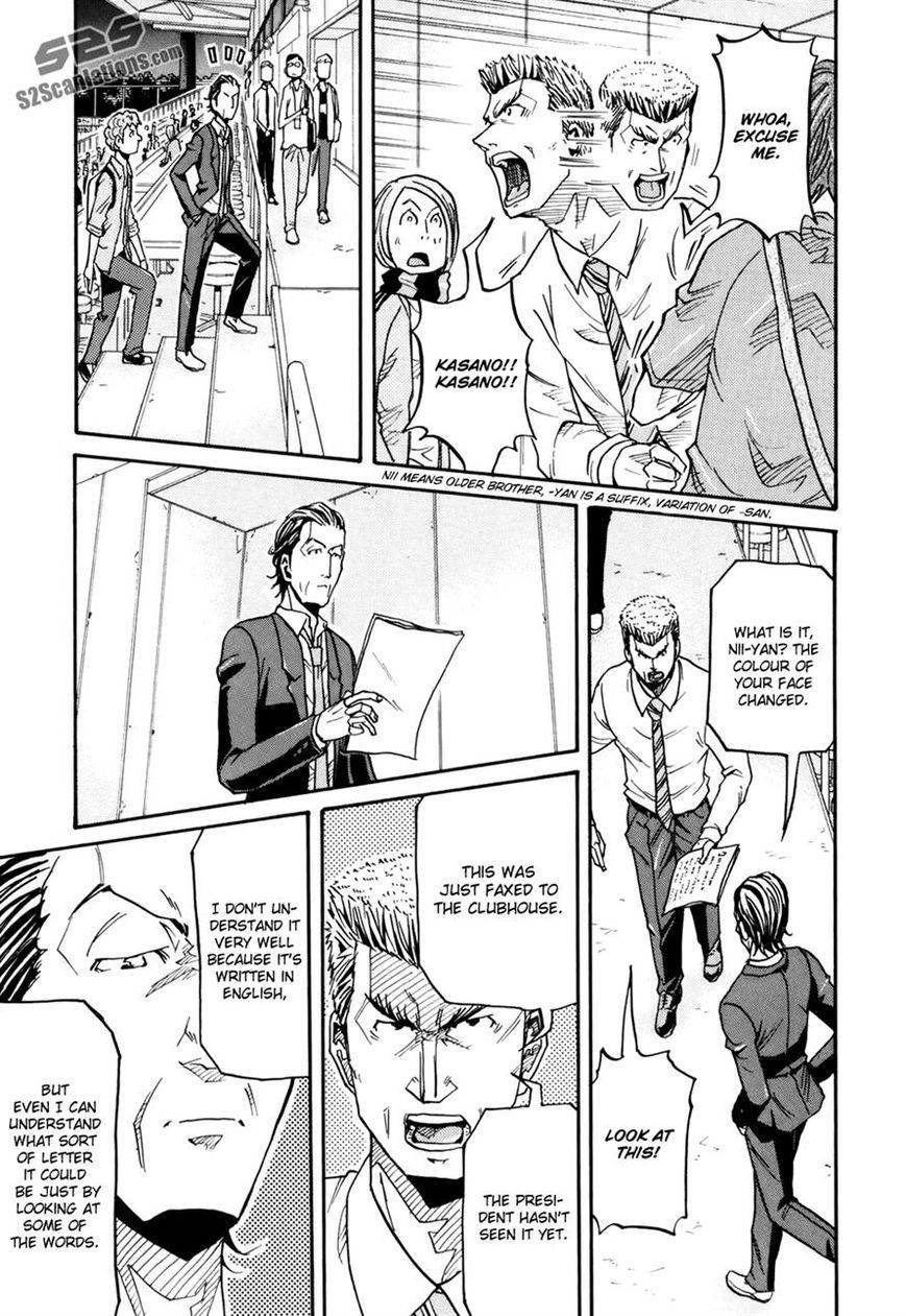 Giant Killing chapter 148 page 24