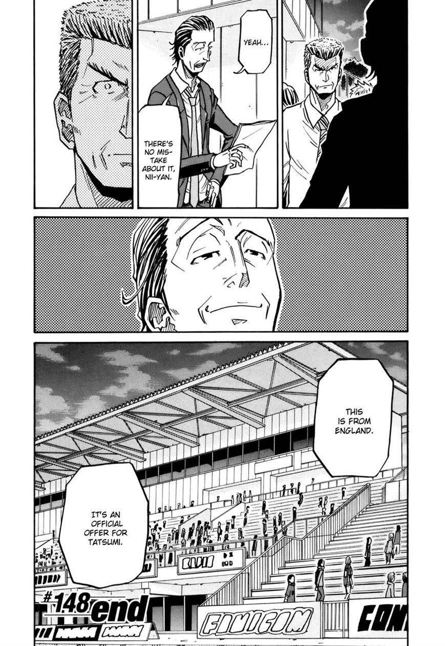 Giant Killing chapter 148 page 25