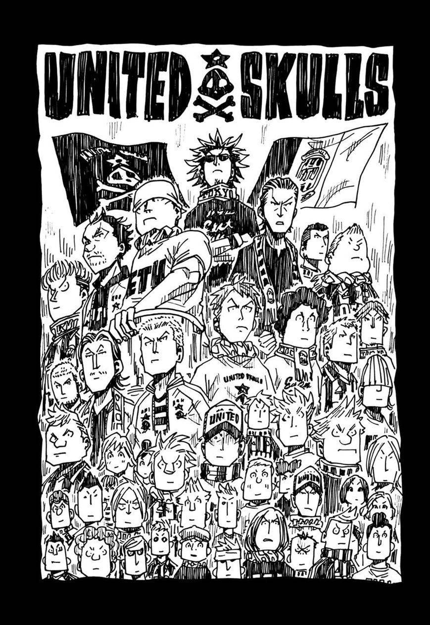 Giant Killing chapter 148 page 5