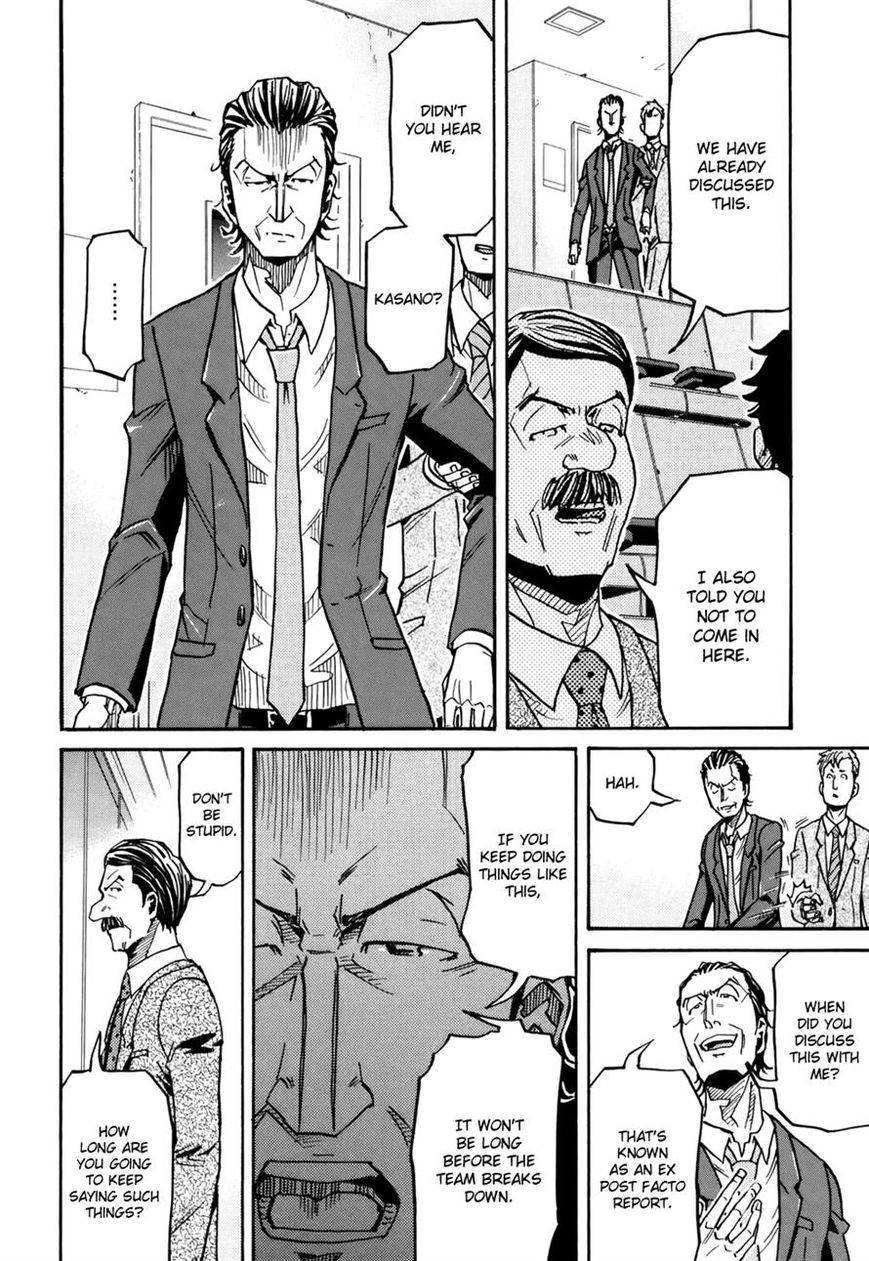 Giant Killing chapter 148 page 9