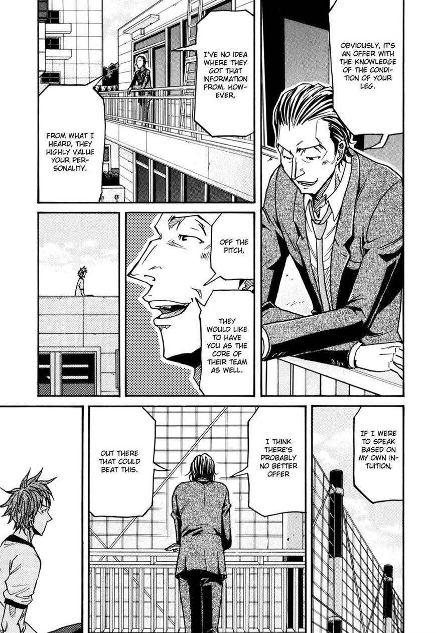Giant Killing chapter 149 page 13
