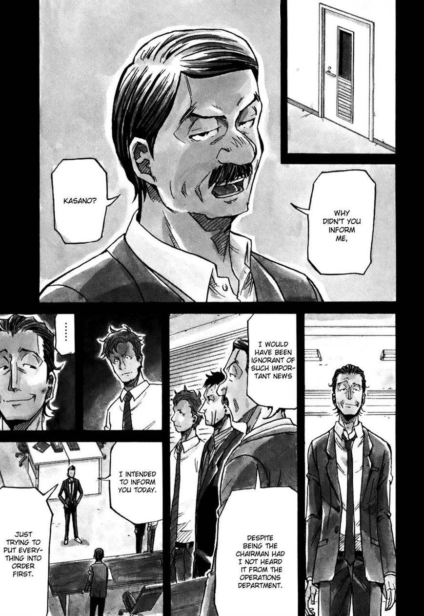 Giant Killing chapter 149 page 3