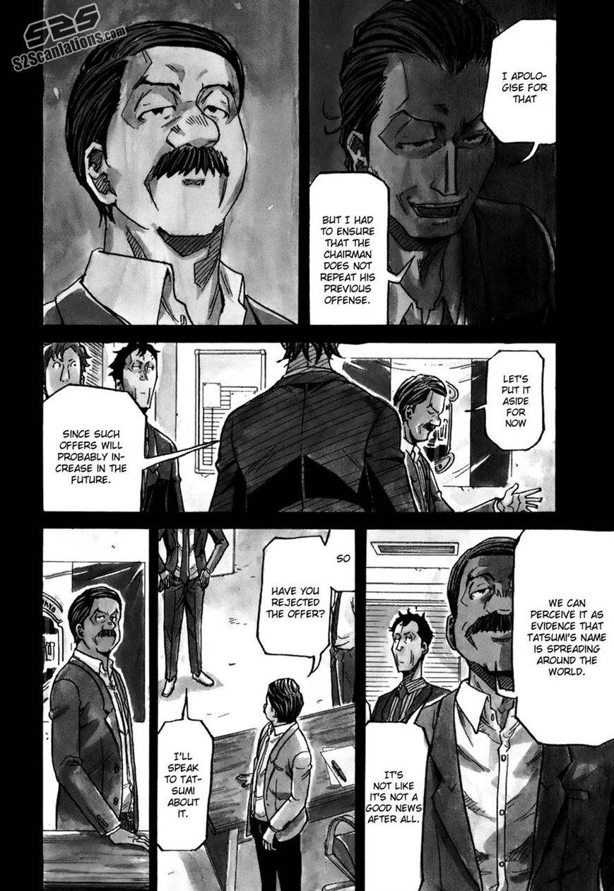Giant Killing chapter 149 page 4