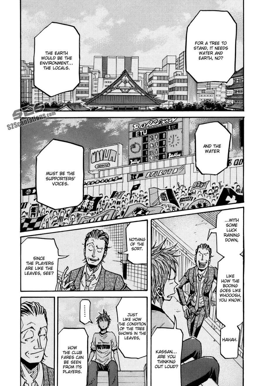 Giant Killing chapter 150 page 19