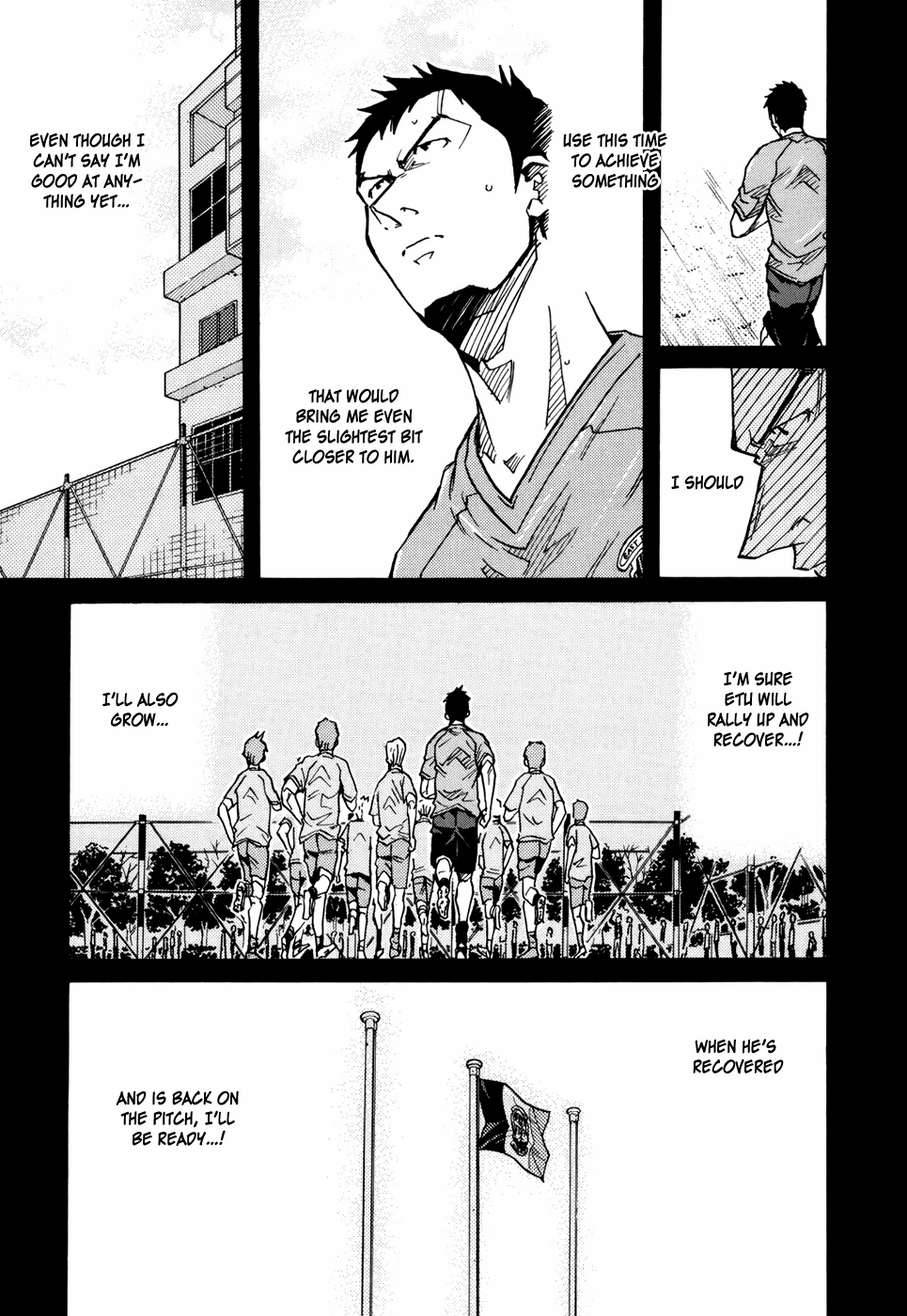 Giant Killing chapter 150 page 4