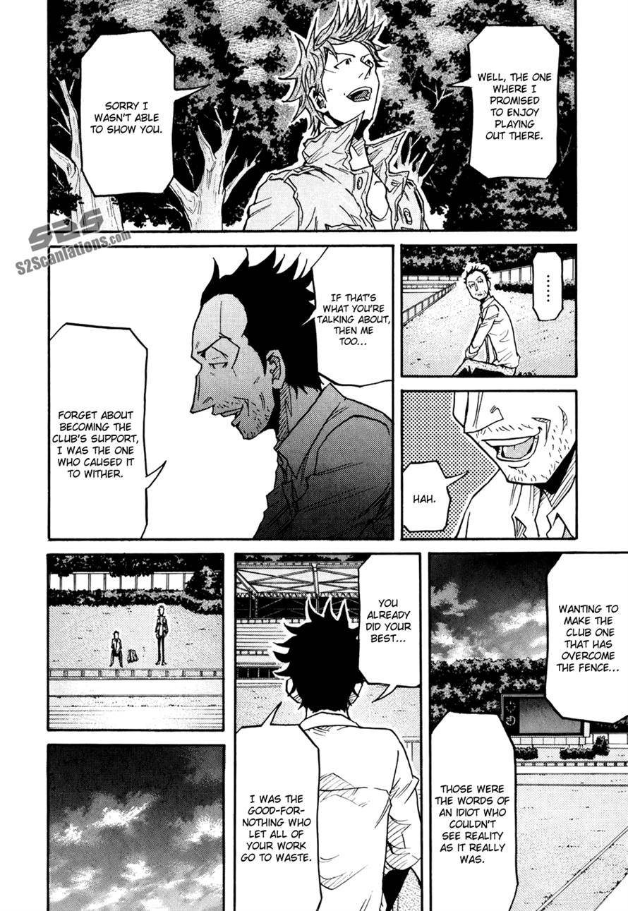Giant Killing chapter 151 page 18