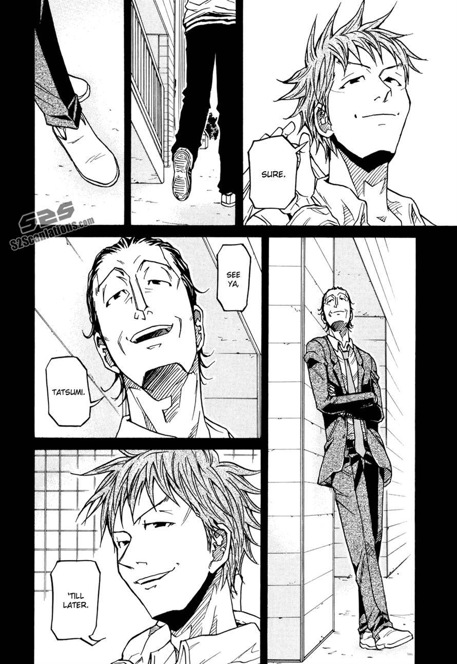 Giant Killing chapter 151 page 2