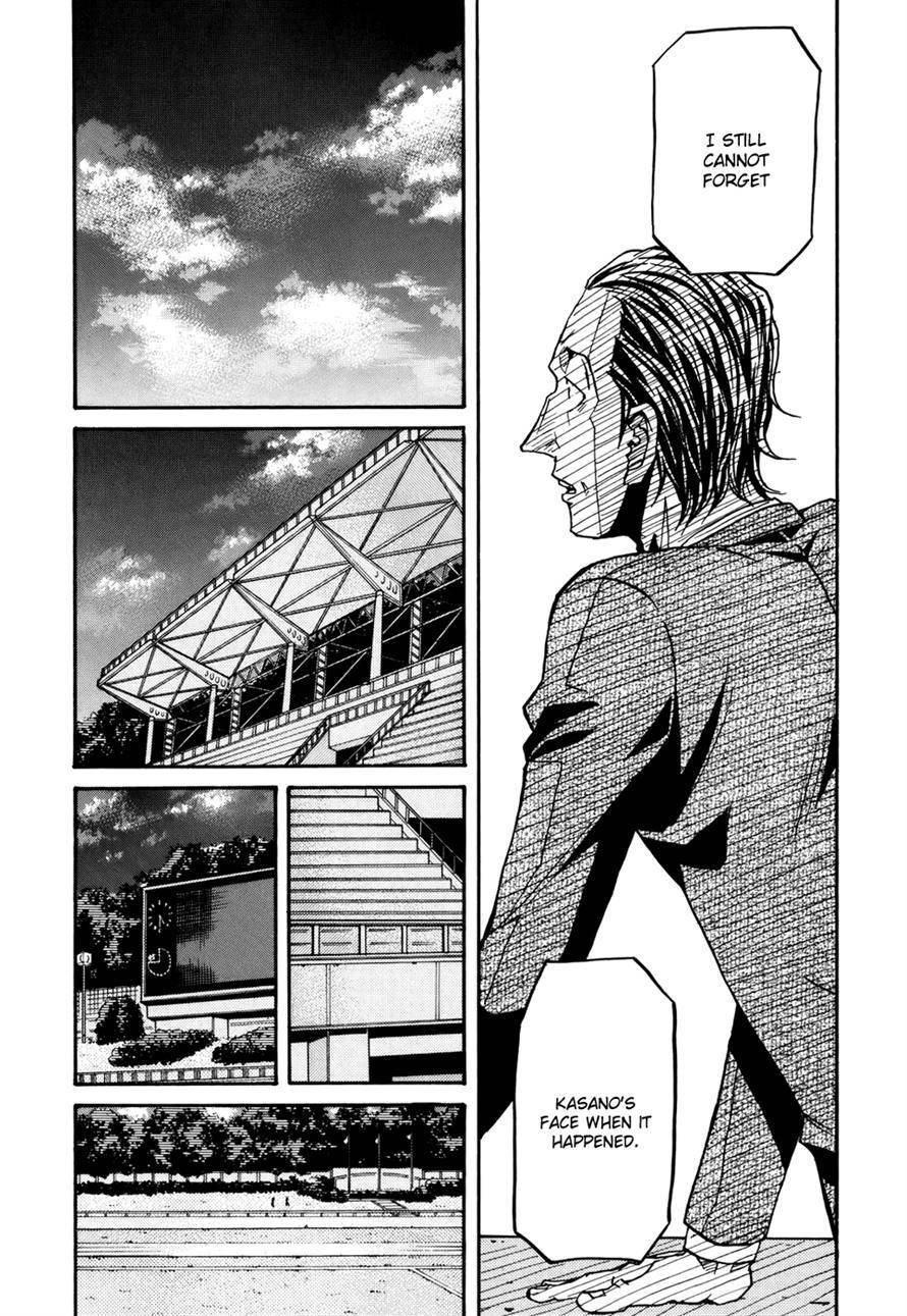 Giant Killing chapter 151 page 9