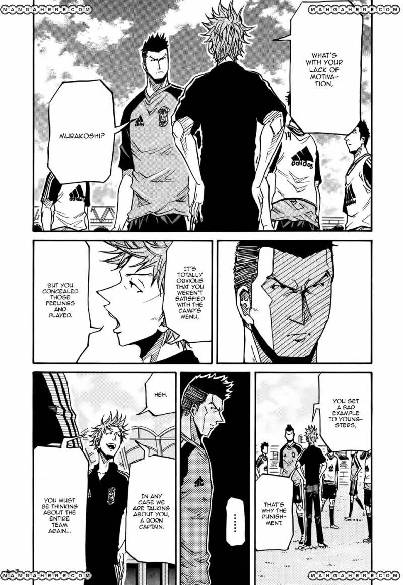 Giant Killing chapter 154 page 12