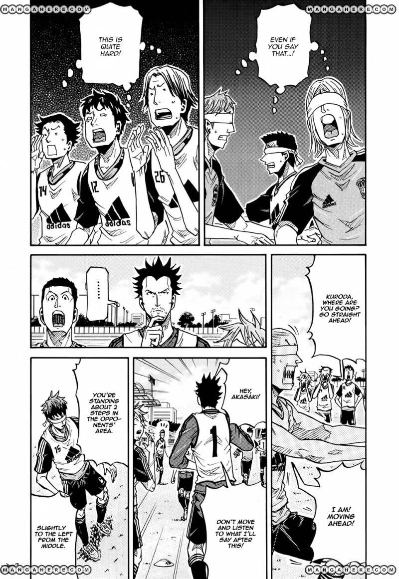 Giant Killing chapter 154 page 4