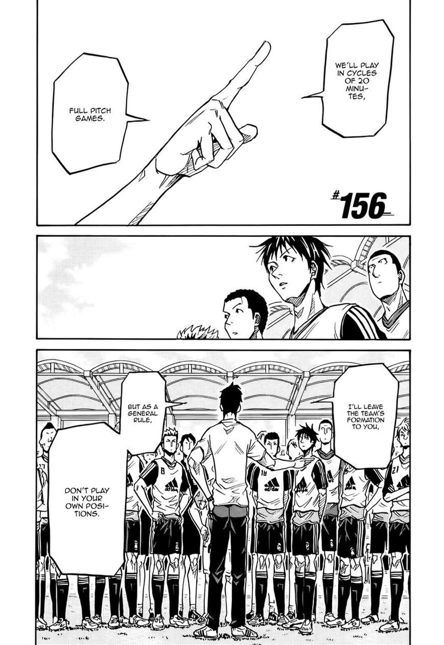 Giant Killing chapter 156 page 1