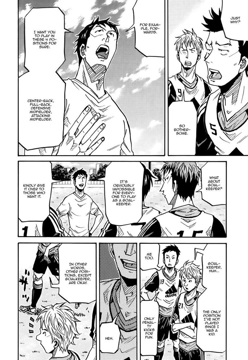 Giant Killing chapter 156 page 2