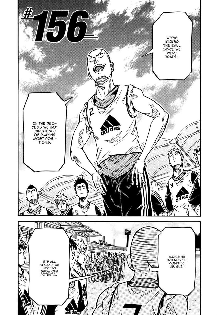 Giant Killing chapter 156 page 3