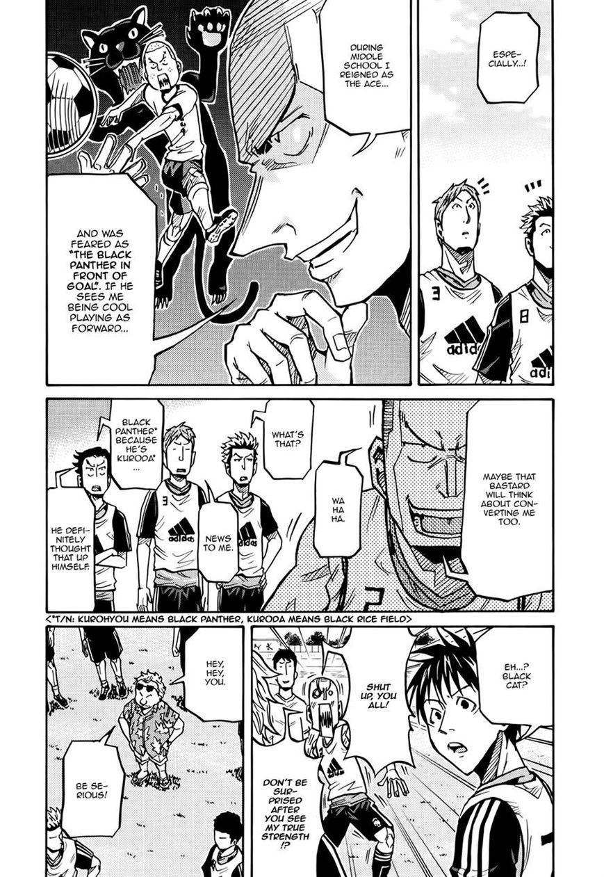 Giant Killing chapter 156 page 4