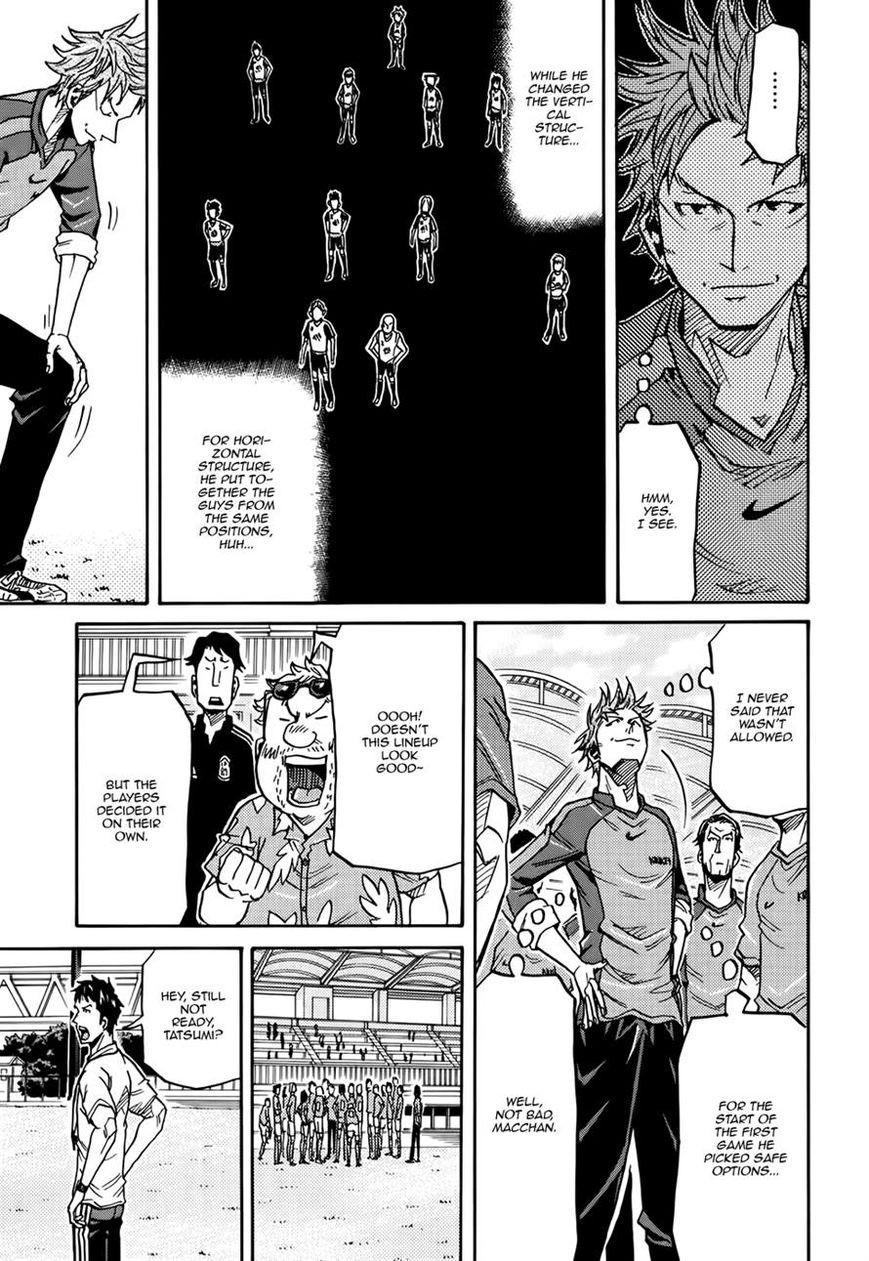 Giant Killing chapter 156 page 7