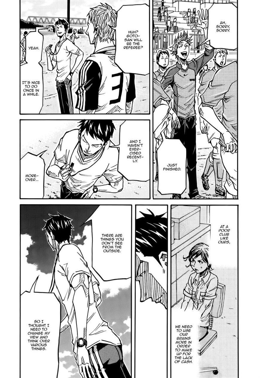 Giant Killing chapter 156 page 8