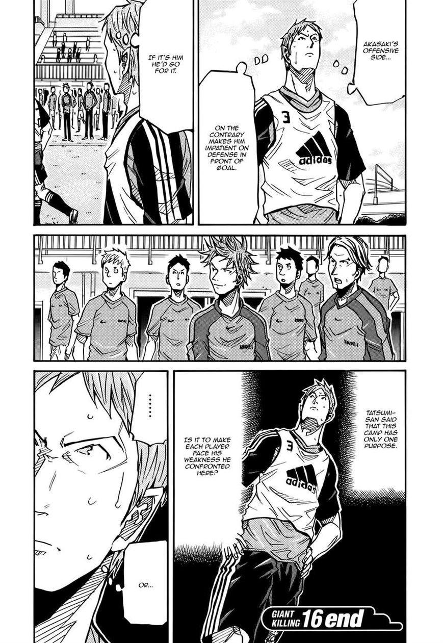 Giant Killing chapter 157 page 19