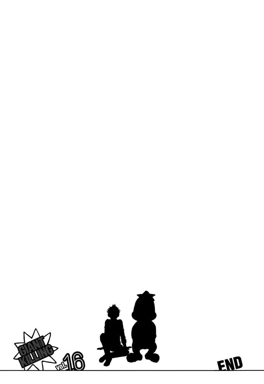 Giant Killing chapter 157 page 20