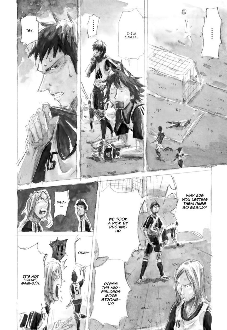 Giant Killing chapter 157 page 3