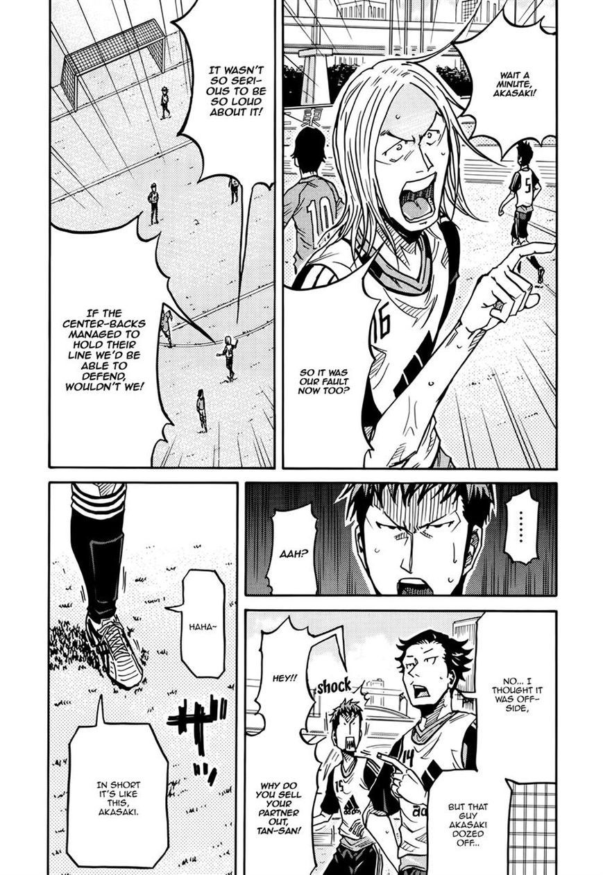 Giant Killing chapter 157 page 4