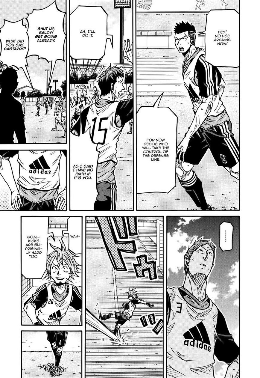 Giant Killing chapter 157 page 6