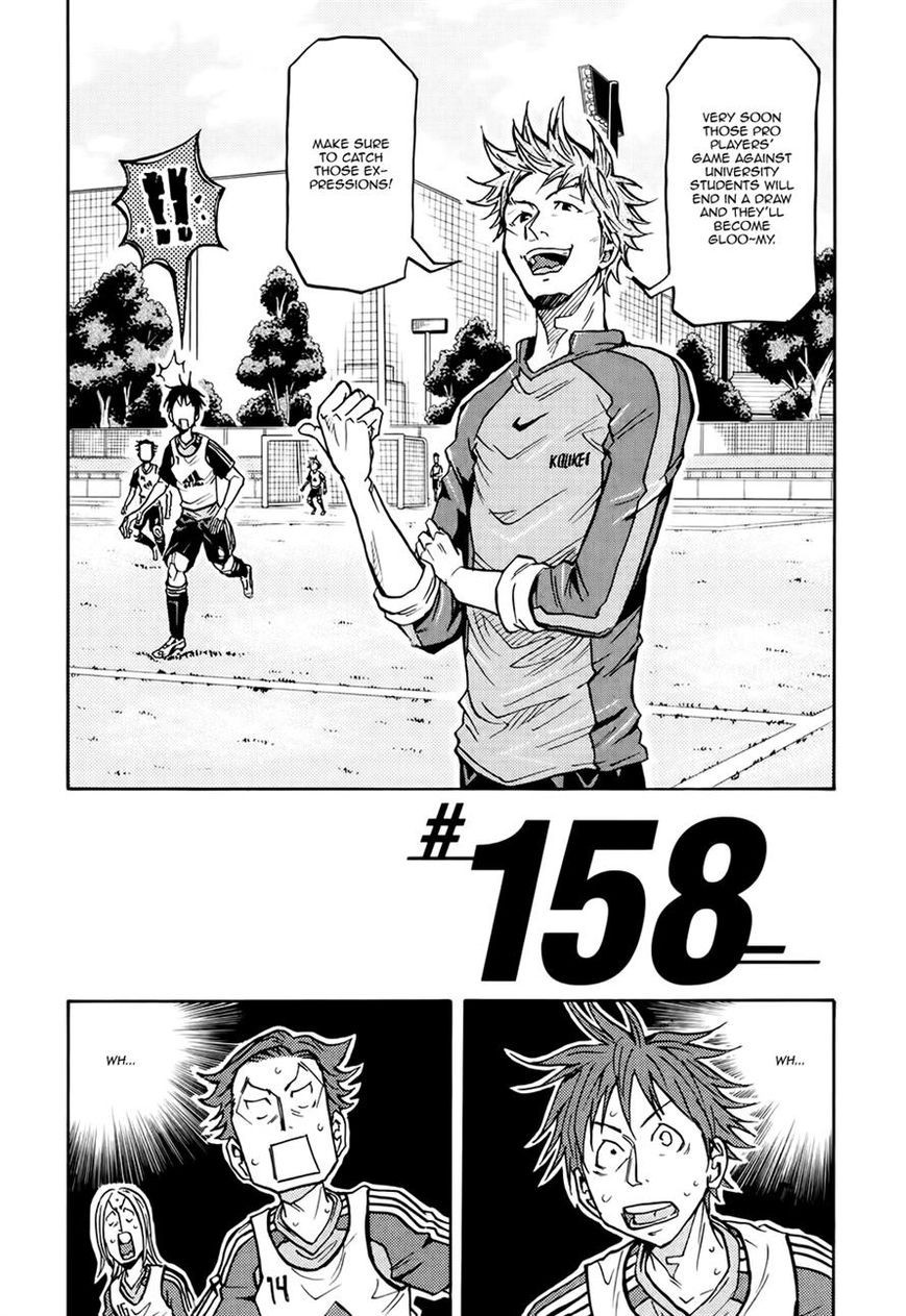 Giant Killing chapter 158 page 6
