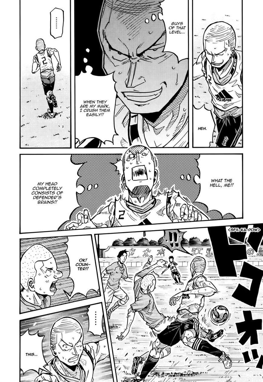 Giant Killing chapter 158 page 8