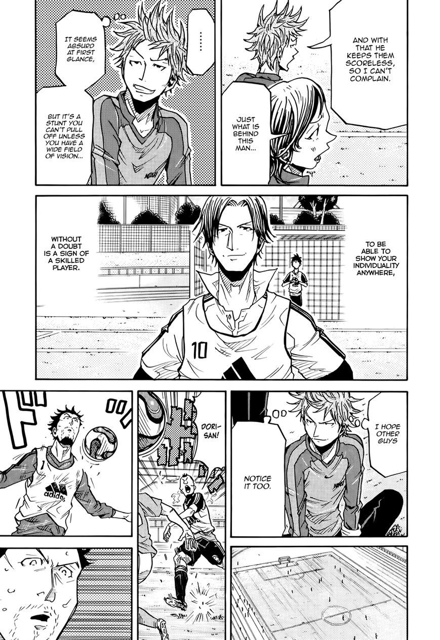 Giant Killing chapter 159 page 6