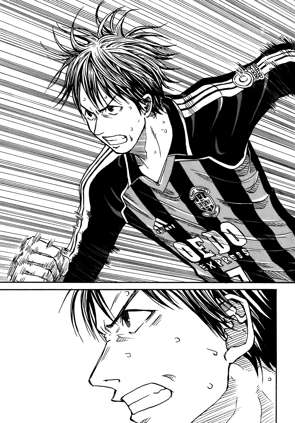 Giant Killing chapter 16 page 13