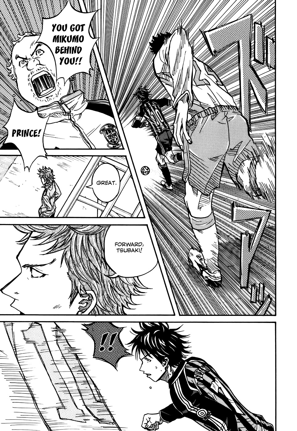 Giant Killing chapter 16 page 9