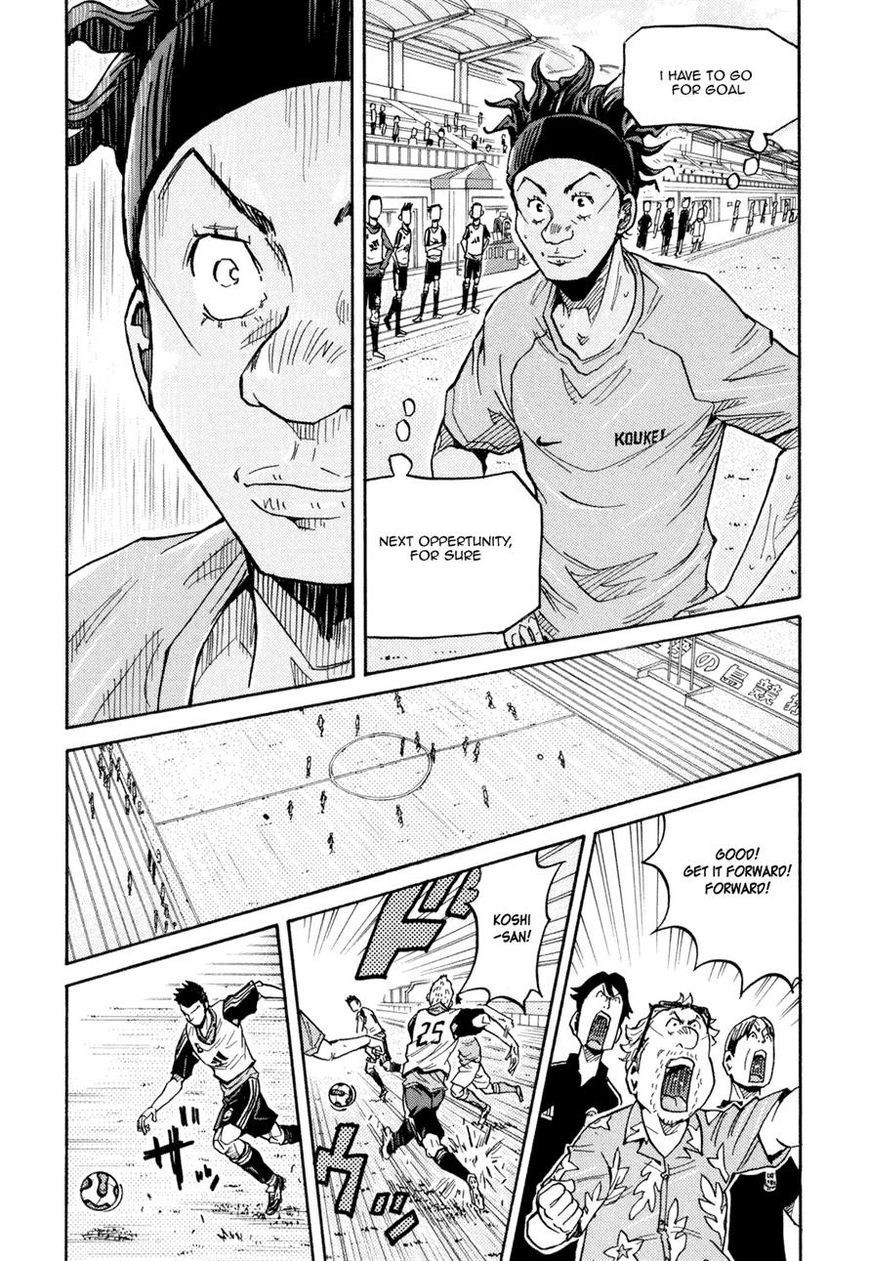 Giant Killing chapter 160 page 12