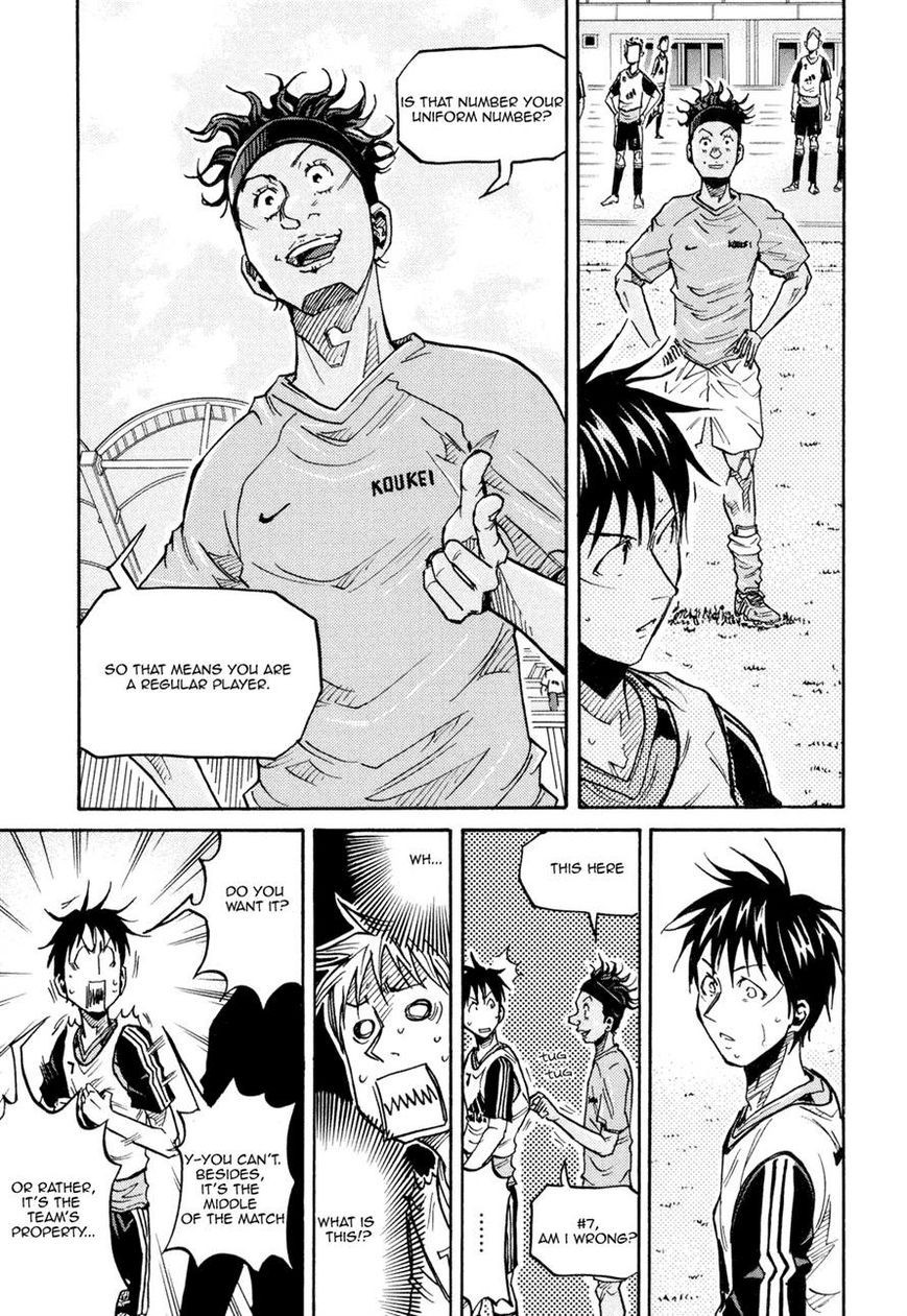 Giant Killing chapter 160 page 5
