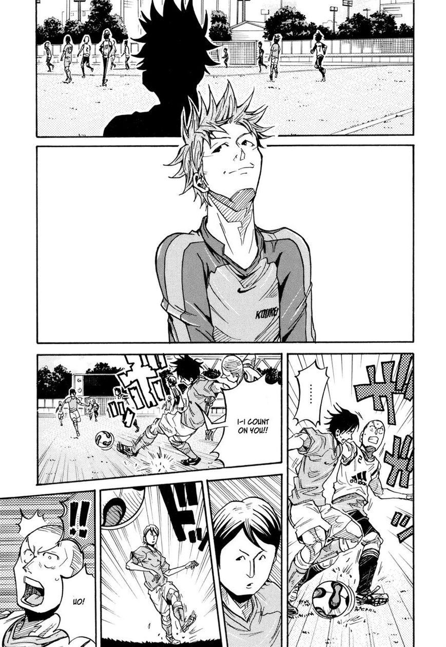 Giant Killing chapter 160 page 7