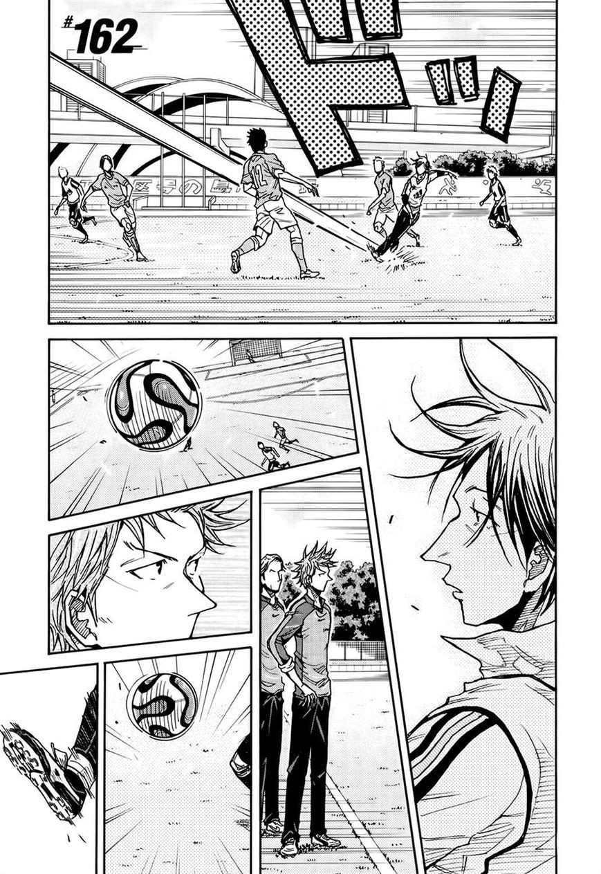 Giant Killing chapter 162 page 1