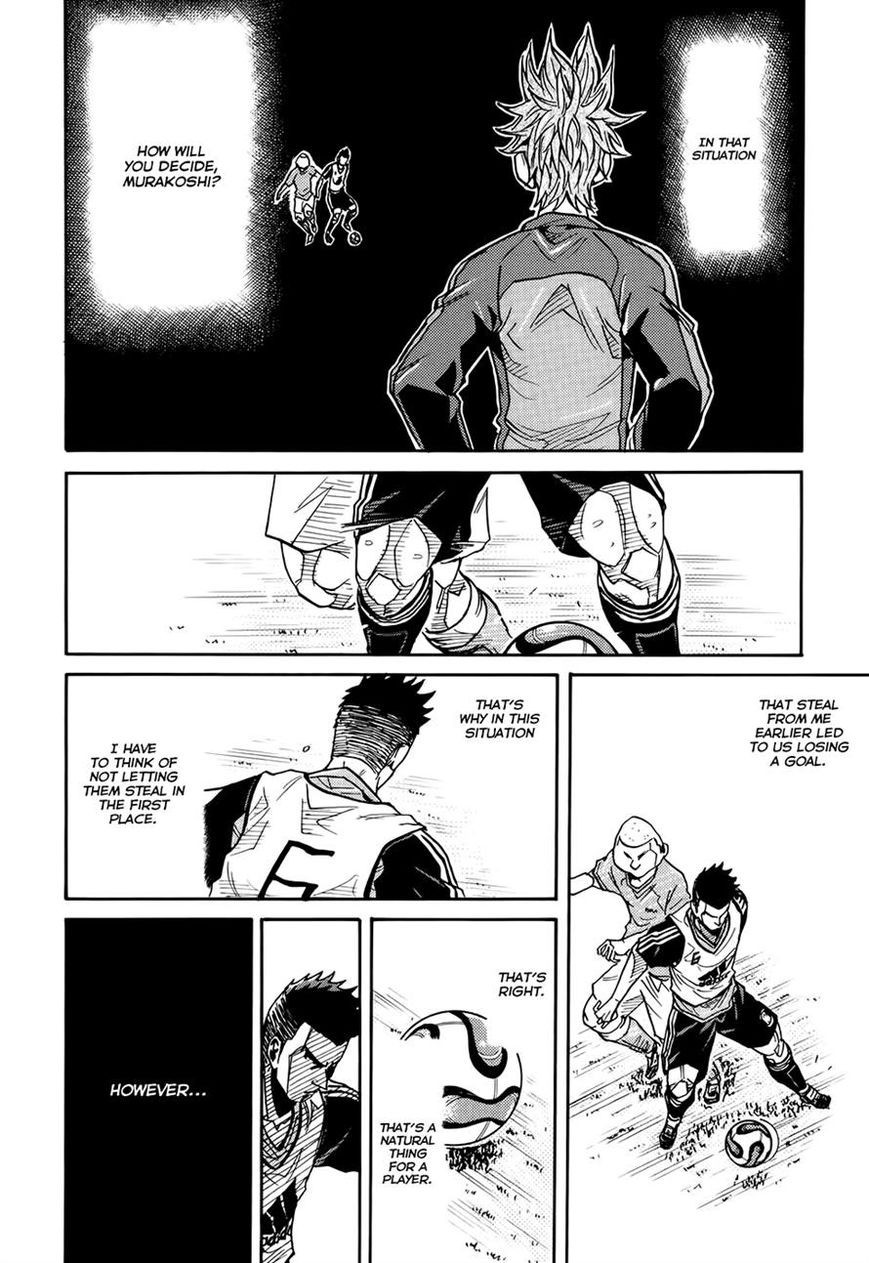 Giant Killing chapter 162 page 4