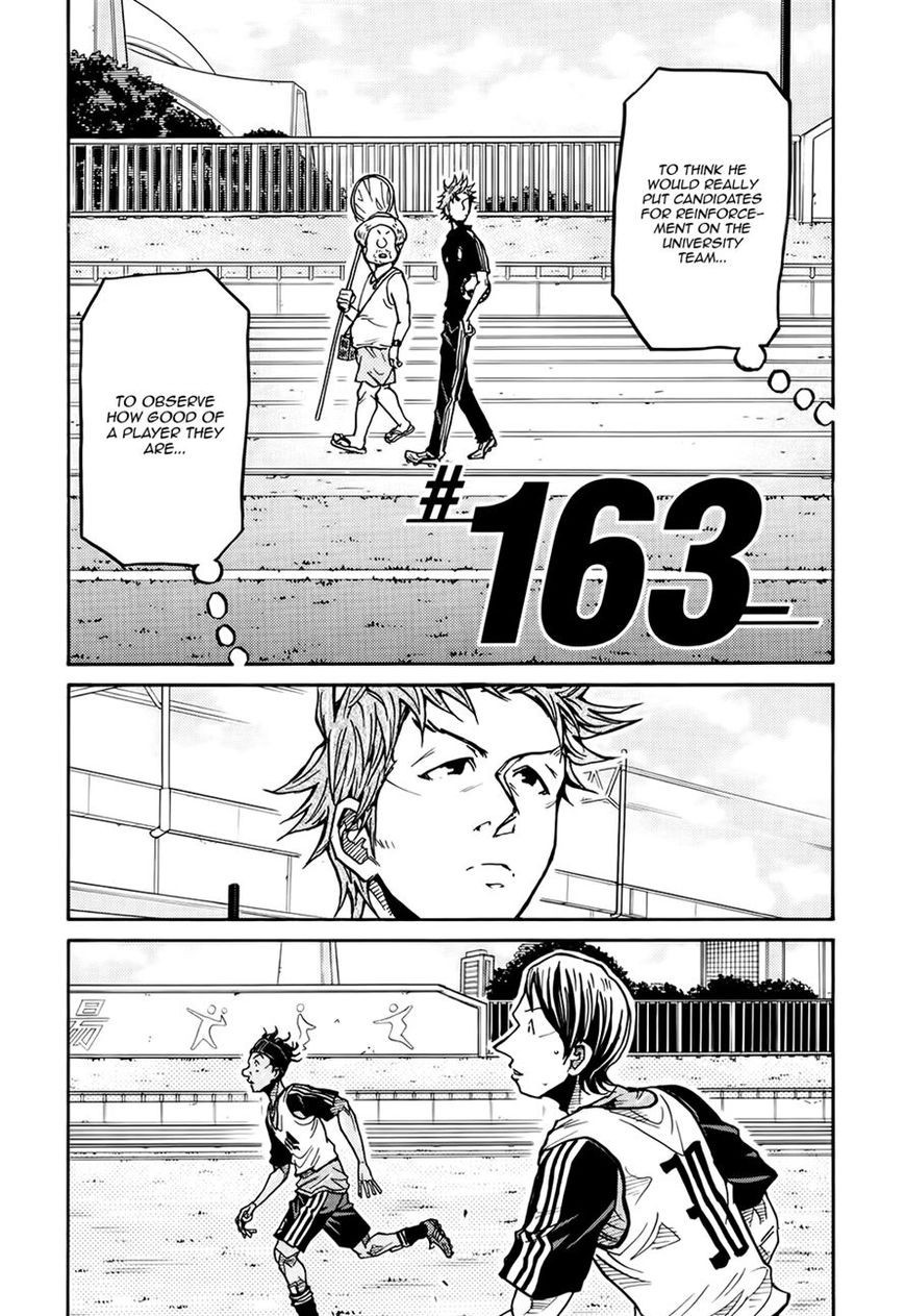 Giant Killing chapter 163 page 2