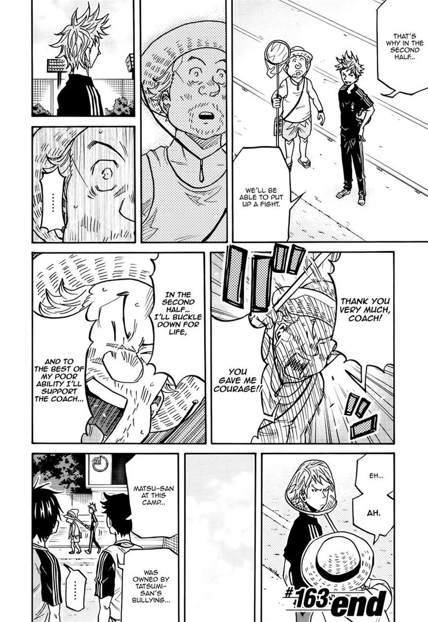 Giant Killing chapter 163 page 20