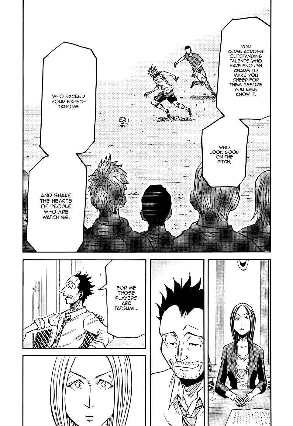 Giant Killing chapter 164 page 16