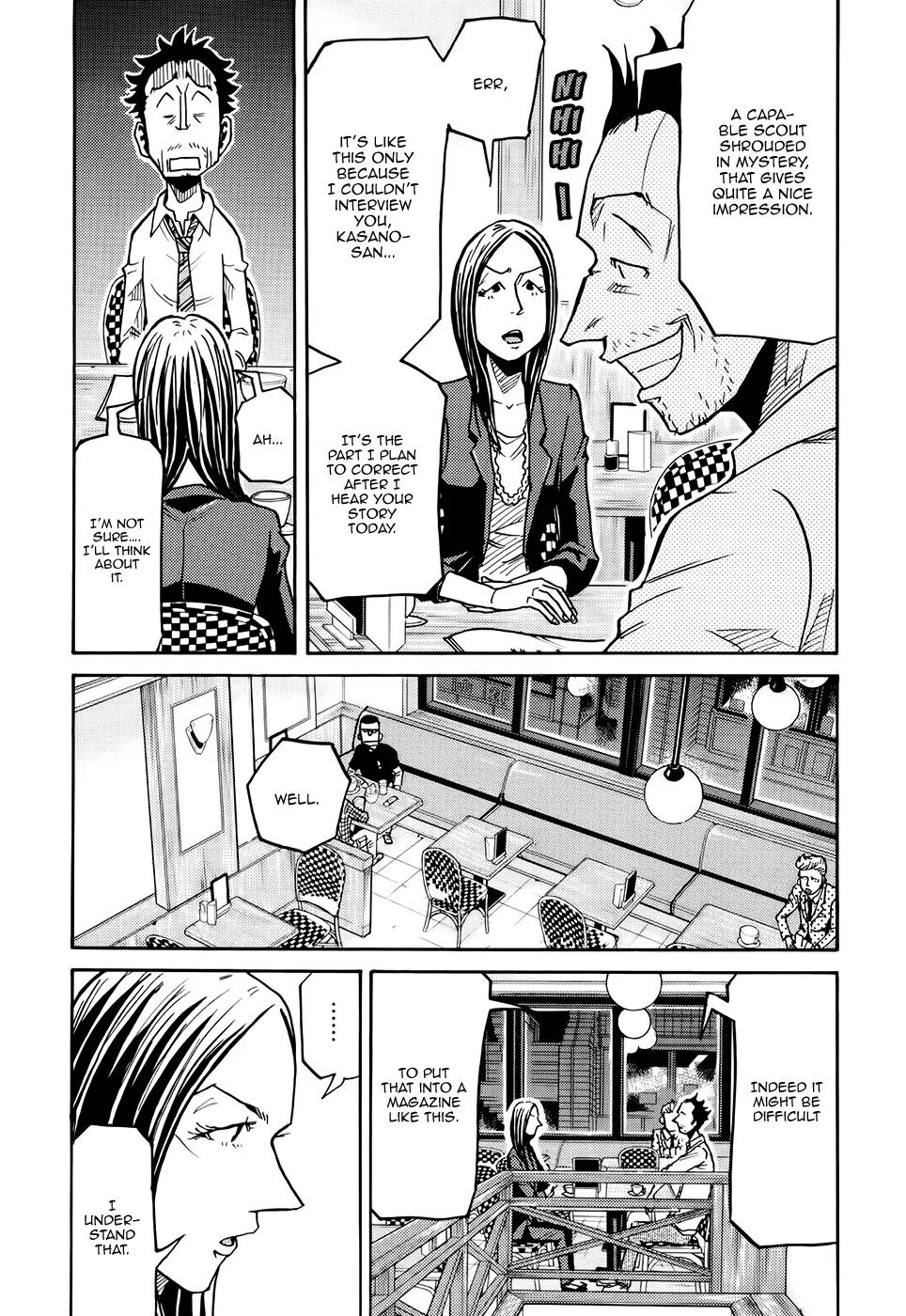 Giant Killing chapter 164 page 4