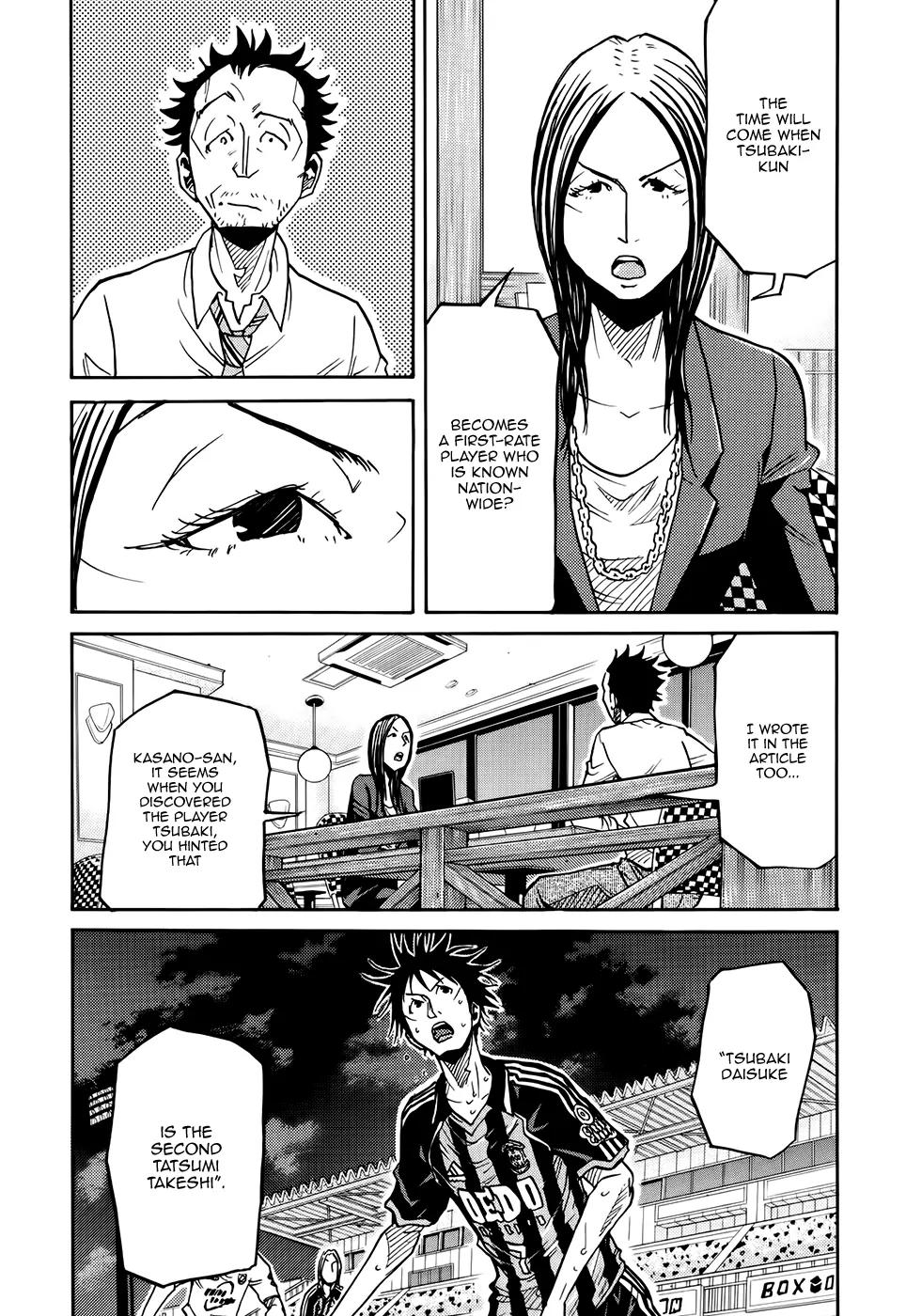 Giant Killing chapter 164 page 6