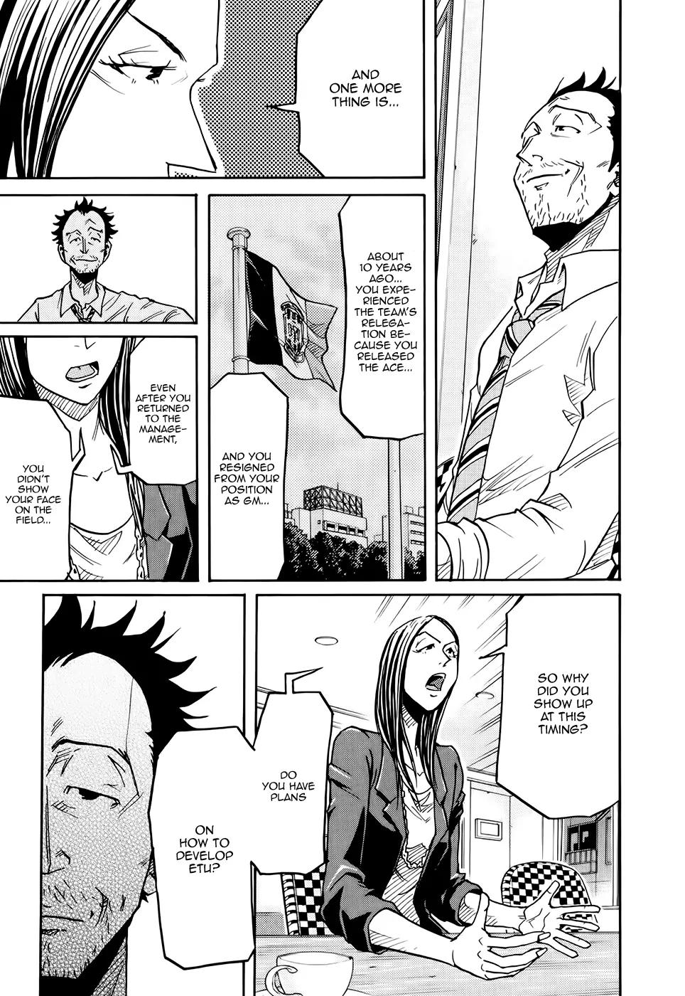 Giant Killing chapter 164 page 8