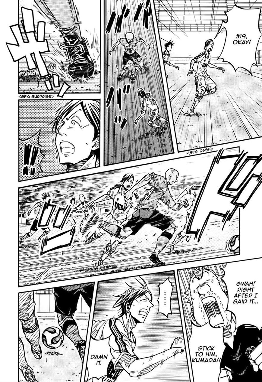 Giant Killing chapter 165 page 11