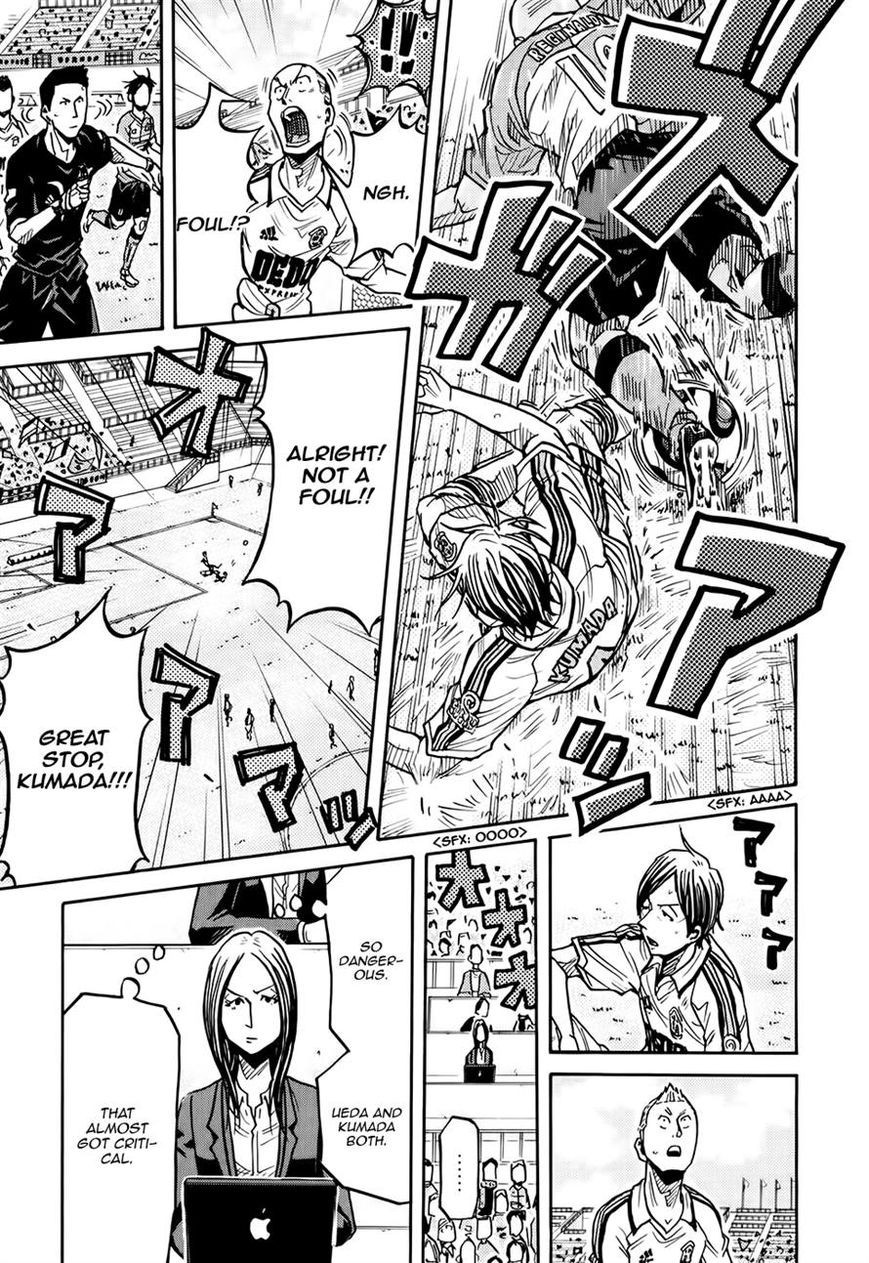 Giant Killing chapter 165 page 12