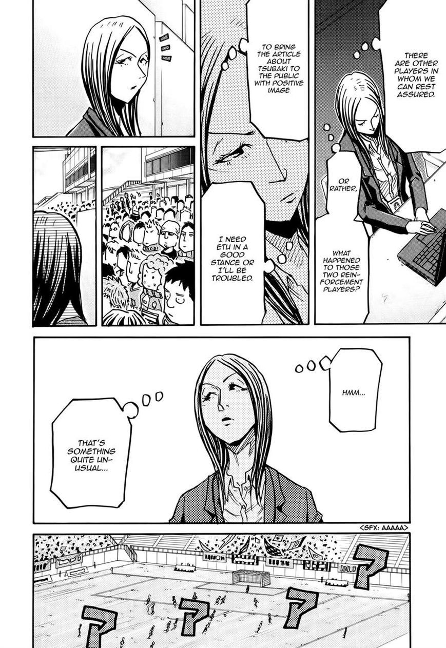 Giant Killing chapter 165 page 13