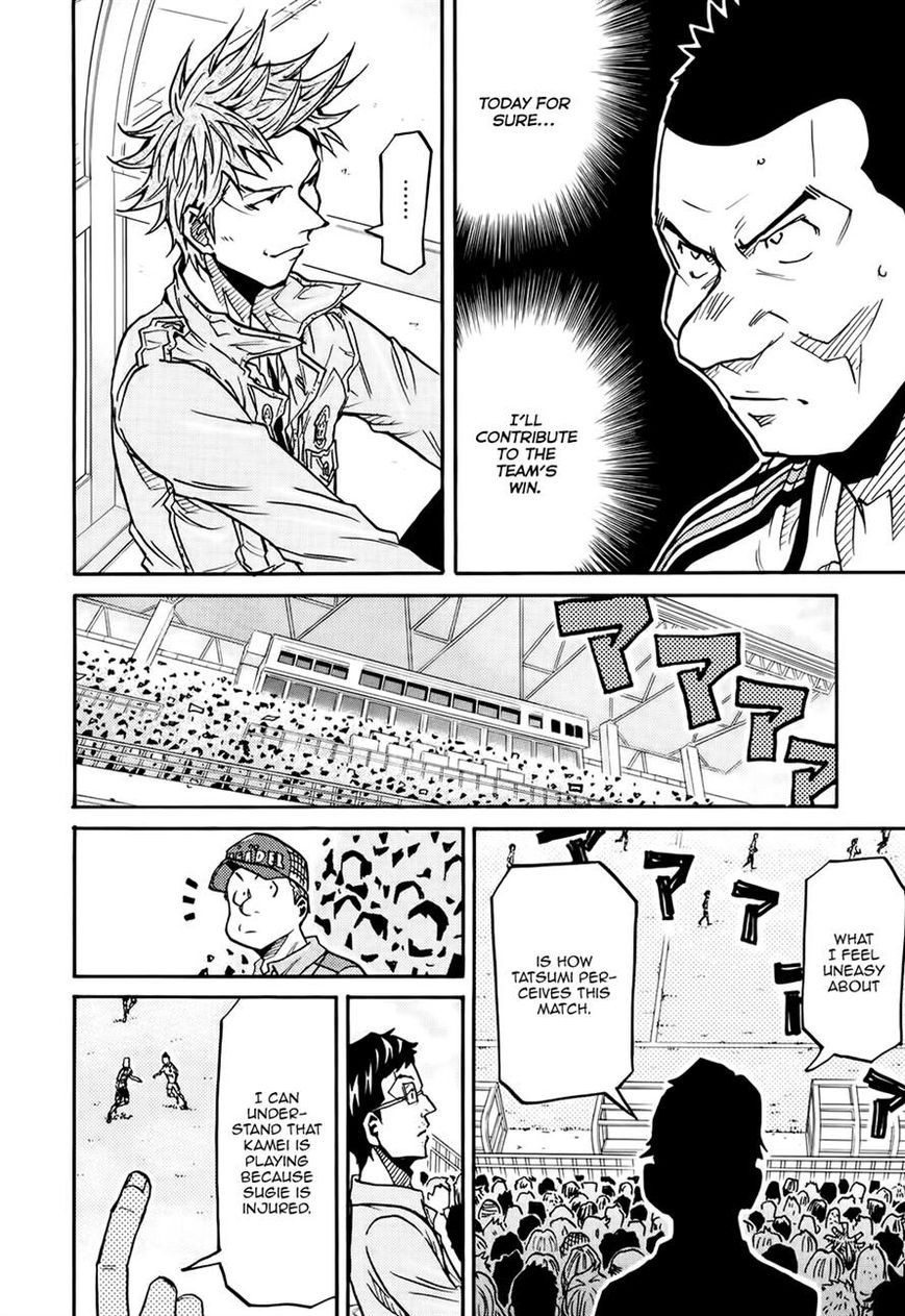 Giant Killing chapter 165 page 15