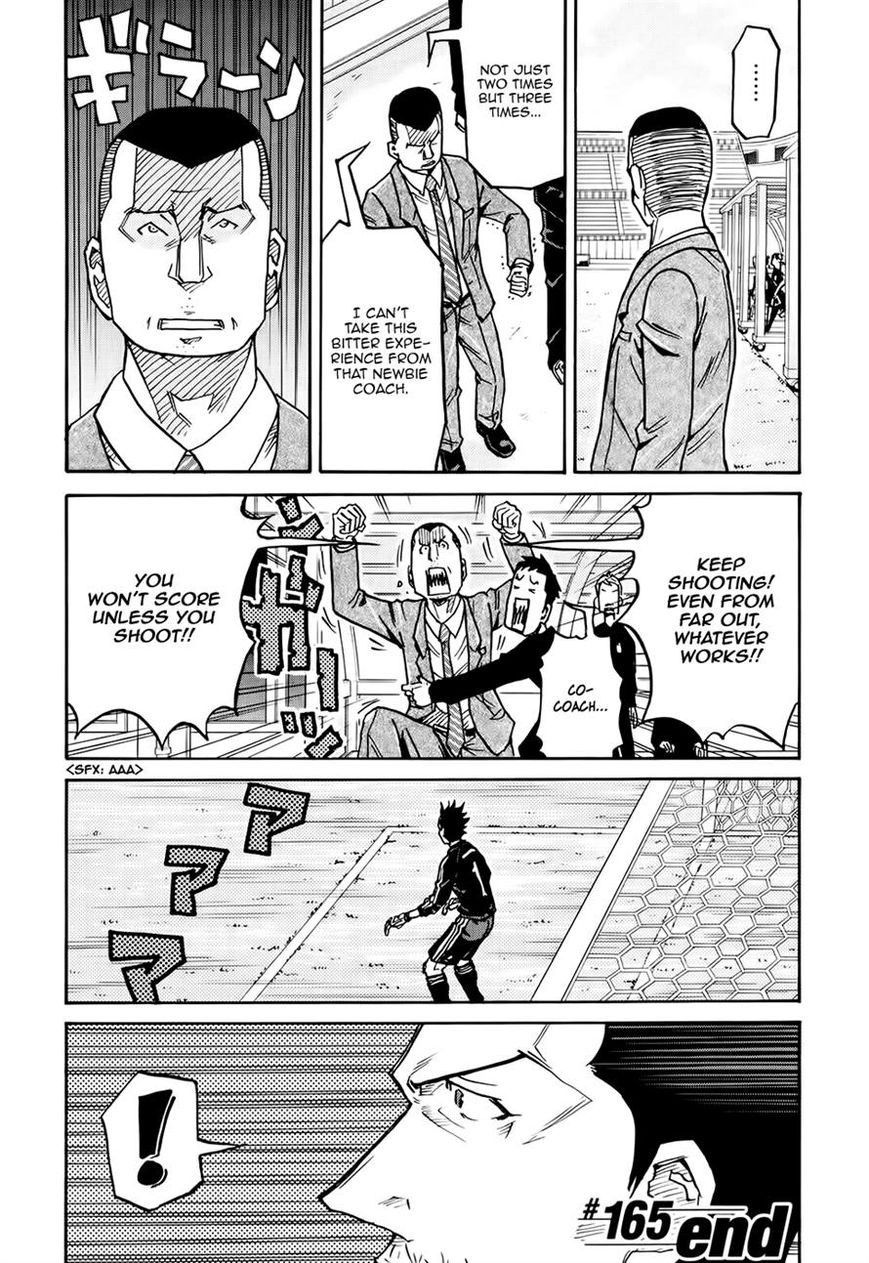 Giant Killing chapter 165 page 19